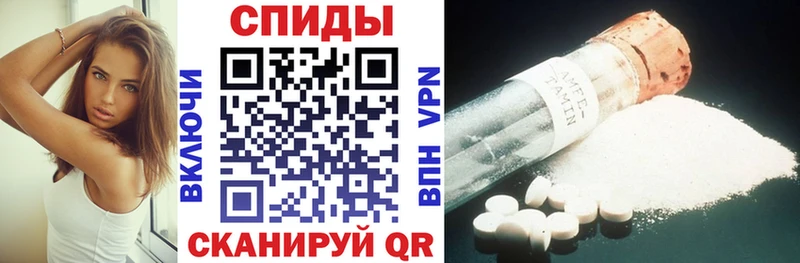 Амфетамин VHQ  Ухта 