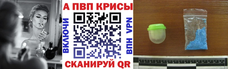 A PVP СК КРИС  хочу   Ухта 