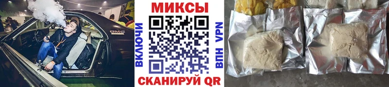 Бутират вода  где купить наркотик  ОМГ ОМГ вход  Ухта 