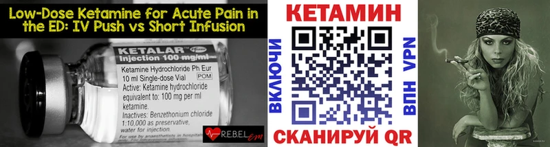сколько стоит  Ухта  КЕТАМИН ketamine 