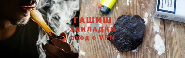 индика Волосово