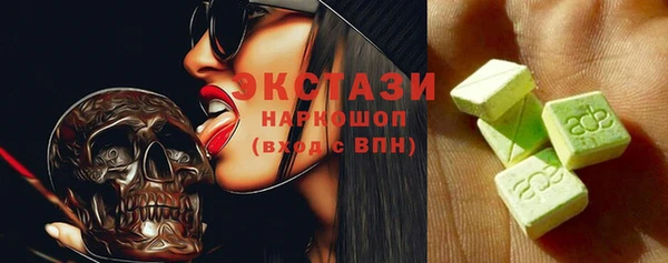 прущая мука Волоколамск