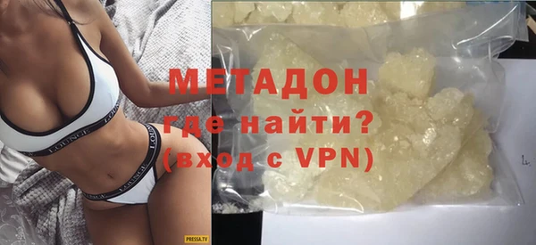 прущая мука Волоколамск