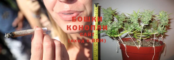 прущая мука Волоколамск