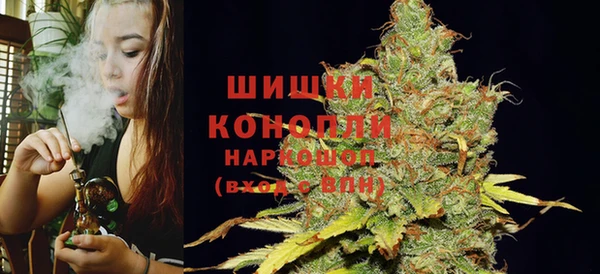 прущая мука Волоколамск