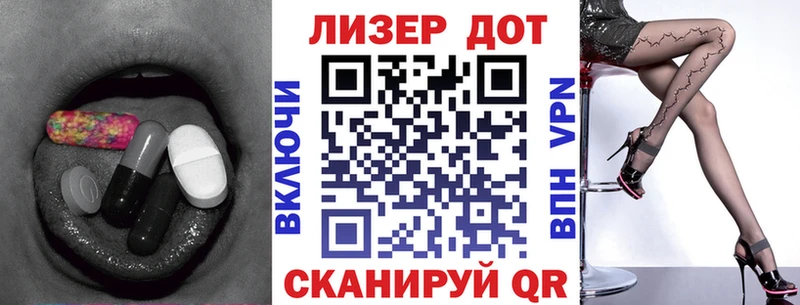 ЛСД экстази ecstasy  где можно купить наркотик  Ухта 