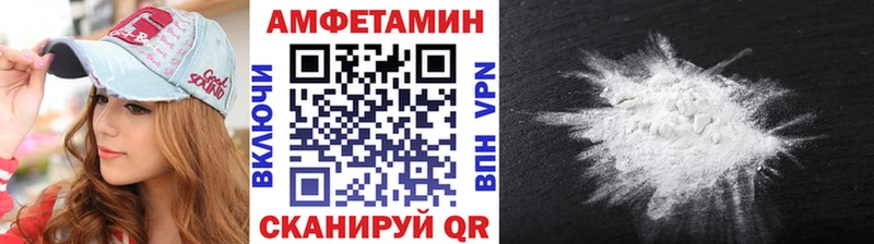 гидра ссылка  Ухта  мориарти состав  купить  цена  Первитин мет 