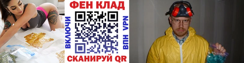 МЕТАМФЕТАМИН винт Ухта