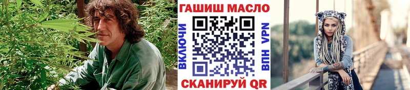 дарнет шоп  это какой сайт  Дистиллят ТГК жижа  Ухта 