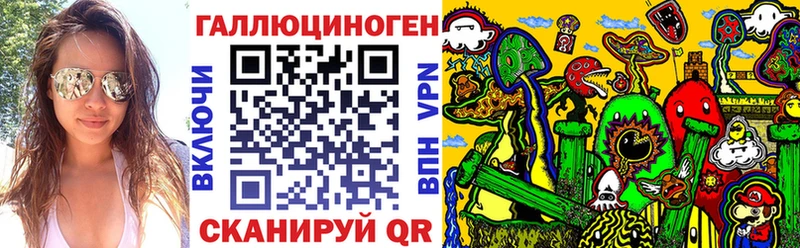 blacksprut сайт Ухта Псилоцибиновые грибы Psilocybine cubensis